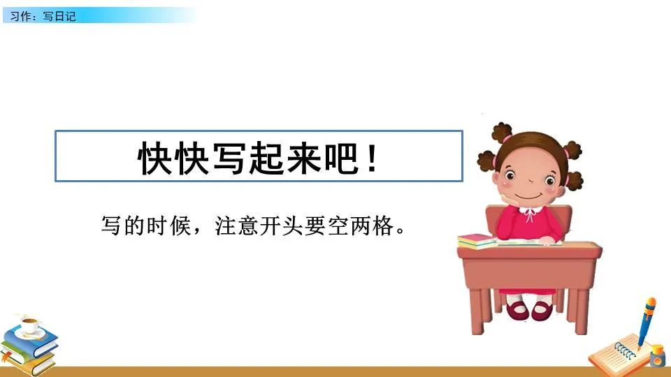 业余爱好者如何利用智能工具提升篮球水平_2